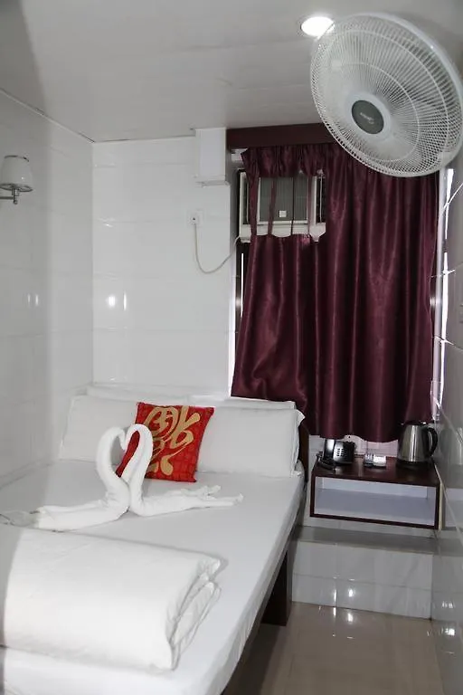 Cynthia'S Inn هونغ كونغ