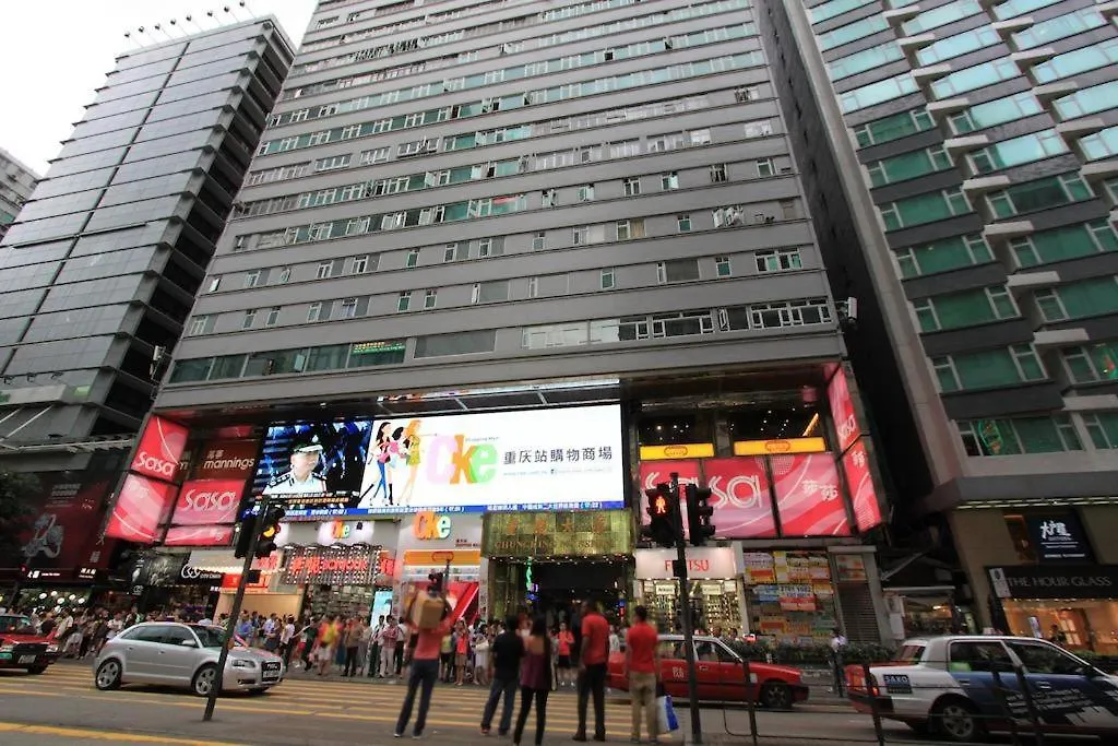 Cynthia'S Inn Hong Kong 0*,