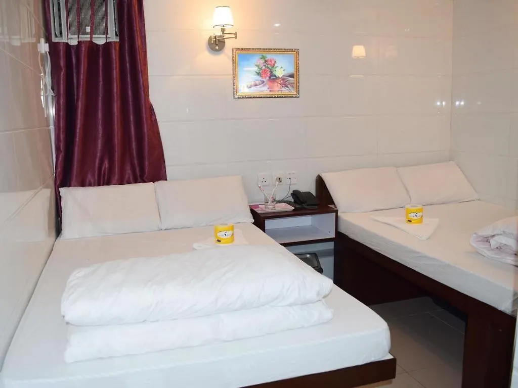 Guest house Cynthia'S Inn Hong Kong